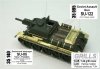 Aber 35095 SU-122 (TAM) (1:35)